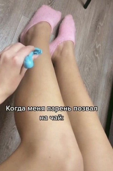Когда готовилась совсем не к чаю, а в итоге вот что получилось...