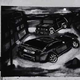 Noxchi, ���������, 38 ���