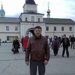 �������, ������, 52 ����