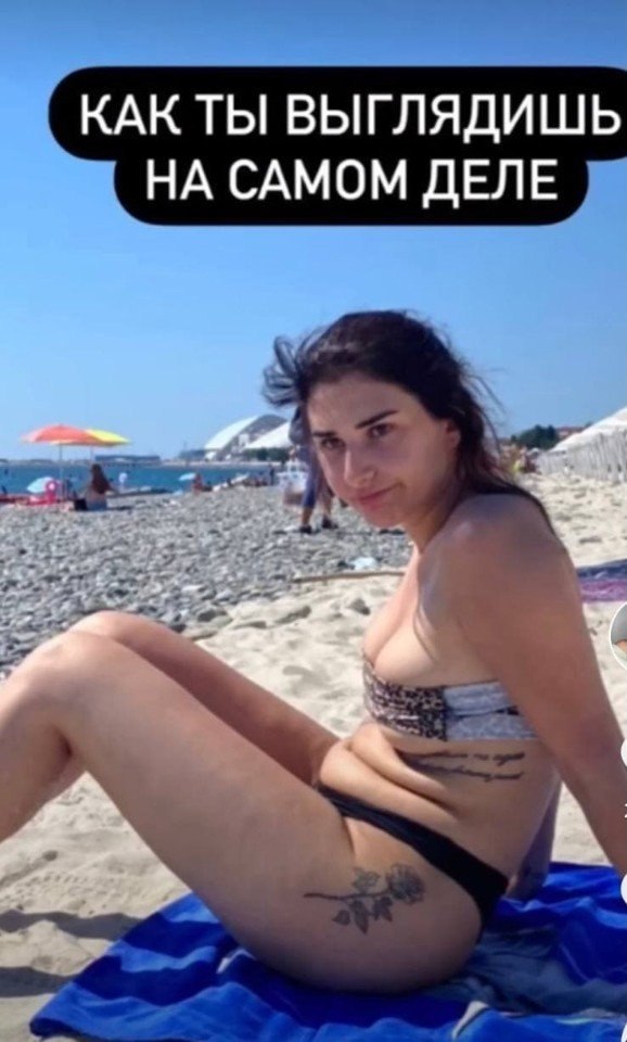 ��� ��� �� ������� � ����? - 2