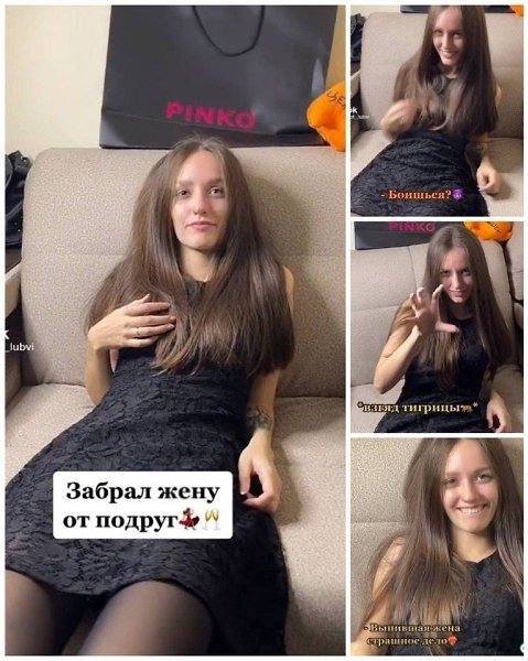 -jealousy |dels| —ревность, зависть, подозрительность, ревнивость.Мужу, похоже, сегодня ...