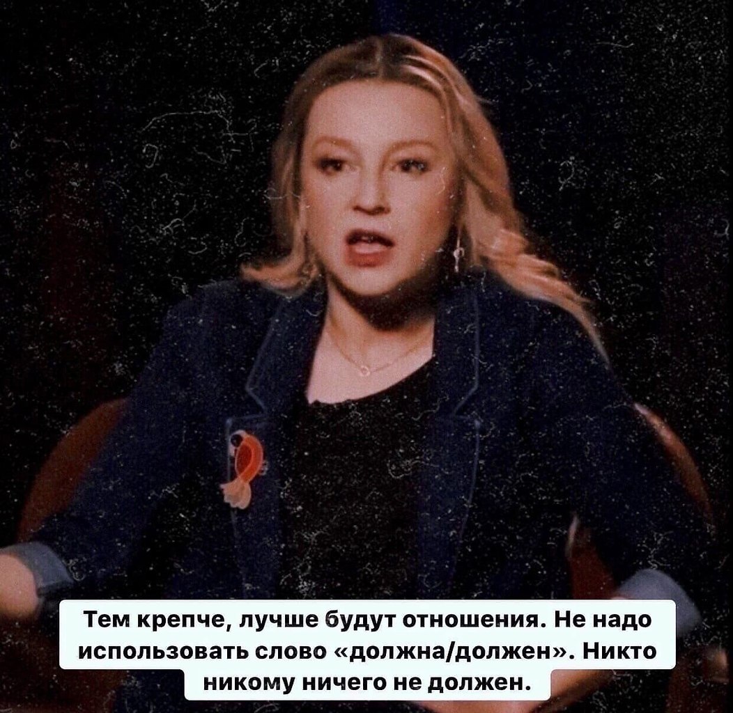     - 4
