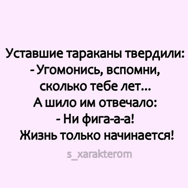   ,  ©  - 25  2021  09:48