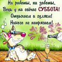 ���� ����, ������� - ��������� 29 ��� 2021 � ������ ������ ��������