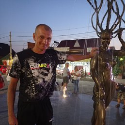 Валерий, 45, Глухов