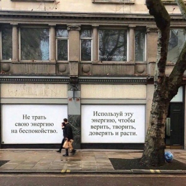 Сложнее всего начать действовать, все остальное зависит только от упорства.