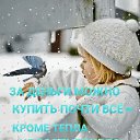 ���� ������, ������, 68 ��� - ��������� 22 ������ 2021 � ������ ���� ���� ������
