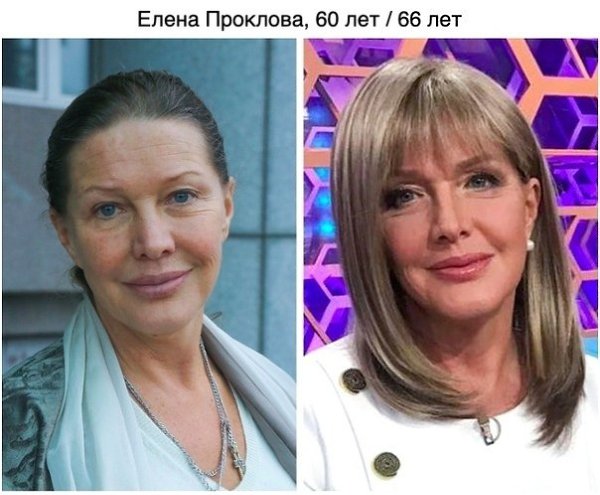 Фото из записи: