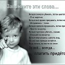 ���� "�����"))), ������ ���� - ��������� 19 ��� 2021 � ������ ������ ��������