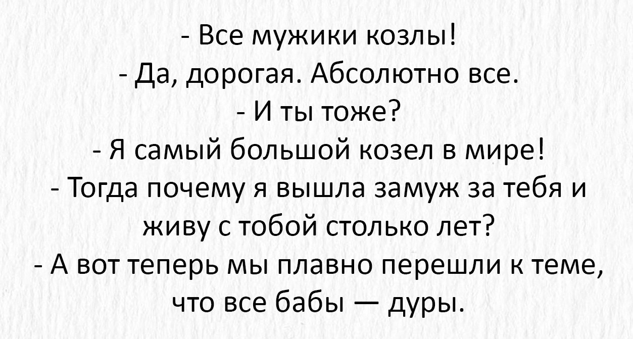  - 1  2022  19:34
