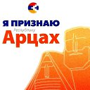 ���� ��������.������,��������� �� ���� �����������., ����� - ��������� 1 ��� 2021 � ������ �������