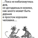 ���� �������, ��������� - ��������� 15 ��� 2021 � ������ ������ ��������