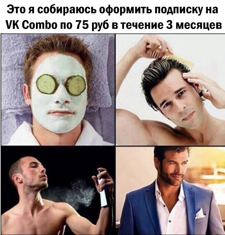     VK Combo  : https://fotostrana.ru/away?to=/sl/OZ3