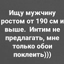 ���� Grace, ����� - ��������� 22 ������ 2022 � ������ ���� ����������
