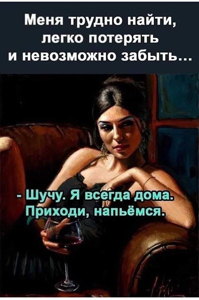   ! - 8  2022  20:22