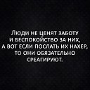 ���� E��������, ������, 43 ���� - ��������� 28 ������� 2021 � ������ ���� ����������