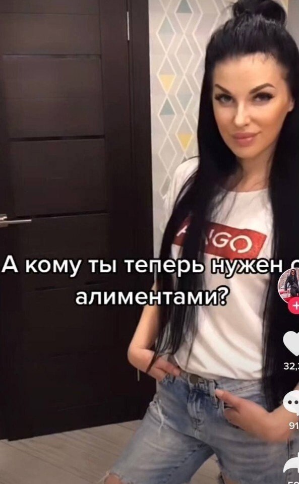     ,   ...  ,    -   - 2