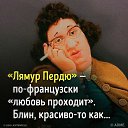 ���� �����)), �����-���������, 69 ��� - ��������� 14 ������ 2022 � ������ ������� � ������ ����������� ��������, ����������)))�