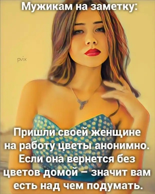 ������ - 6 ������� 2021 � 17:39