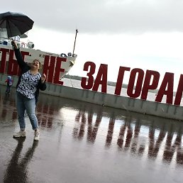 �����, ������, 60 ���