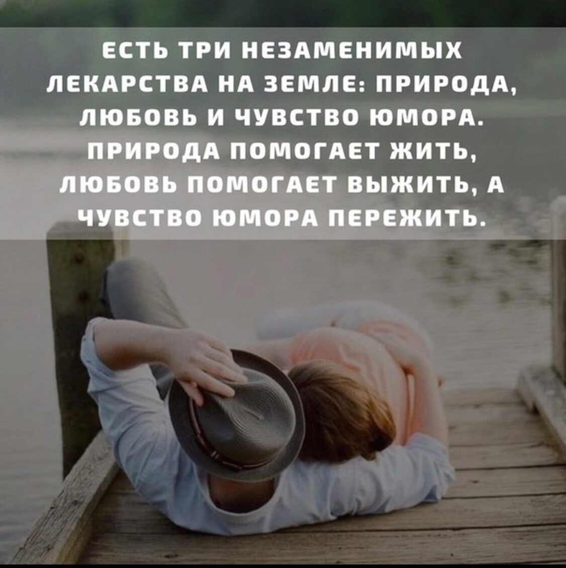 ♥  ♥ ♥ - 11  2021  11:02