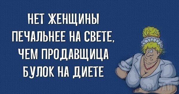 ☆������ �����☆ - 2 ������ 2021 � 01:13