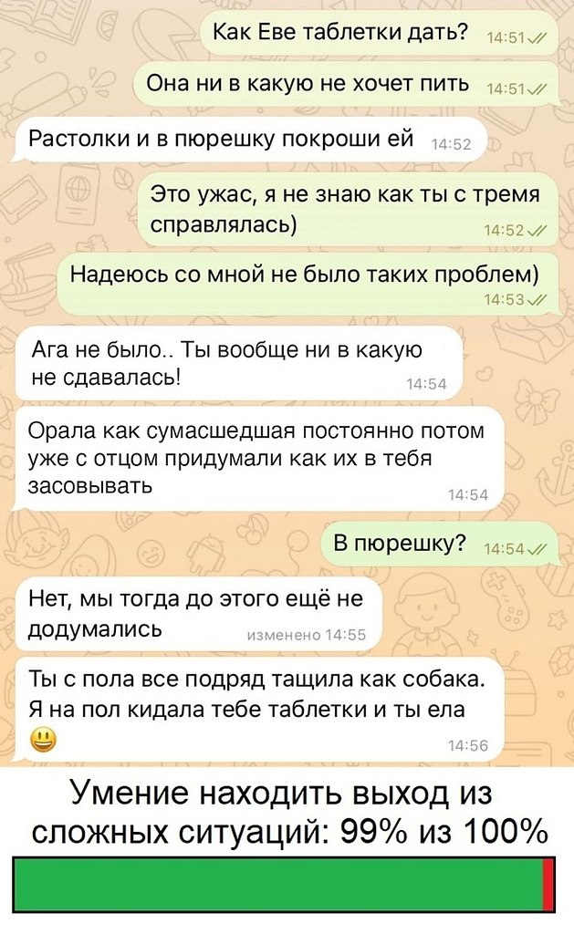  ,       ...