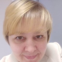 �����, �����-���������, 53 ����