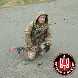 �������, ������, 50 ���