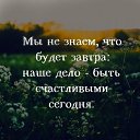 ���� Ledi �, ������� - ��������� 24 ������� 2021 � ������ ���� ����������