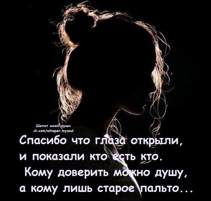  - 6  2021  20:06