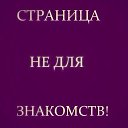 ���� ����, ������� - ��������� 15 ������ 2021 � ������ ���� ����������