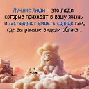 ���� V, ����, 45 ��� - ��������� 16 ������ 2021