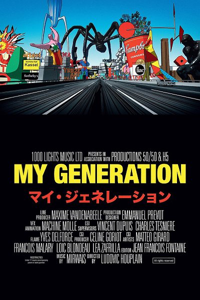   / My Generation /   2019. ,   ...