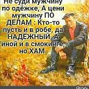 ���� �����, ������ - ��������� 2 ���� 2021 � ������ ���� ���� ������