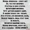 ���� Miss X, ������ - ��������� 1 ������ 2021 � ������ ������ ��������