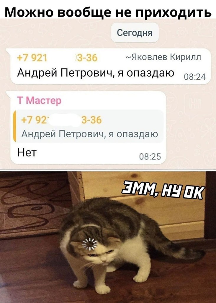 ,    ,  .