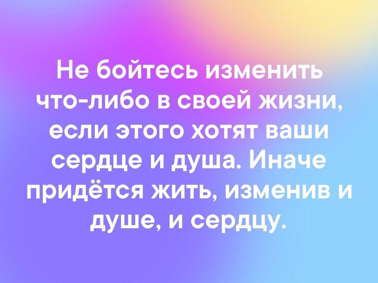  ,  .© - 19  2021  20:28
