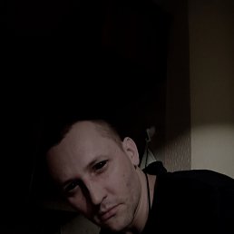 �����, ���������, 43 ����