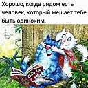 ���� �������, ����� - ��������� 13 ������ 2021 � ������ ���� ����������