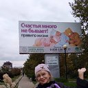 ���� ����� ����������, �����, 76 ��� - ��������� 19 ������� 2021 � ������ ���� ����������