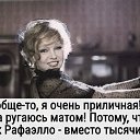 ���� �������, ���������, 50 ��� - ��������� 30 ����� 2021 � ������ ���� ����������