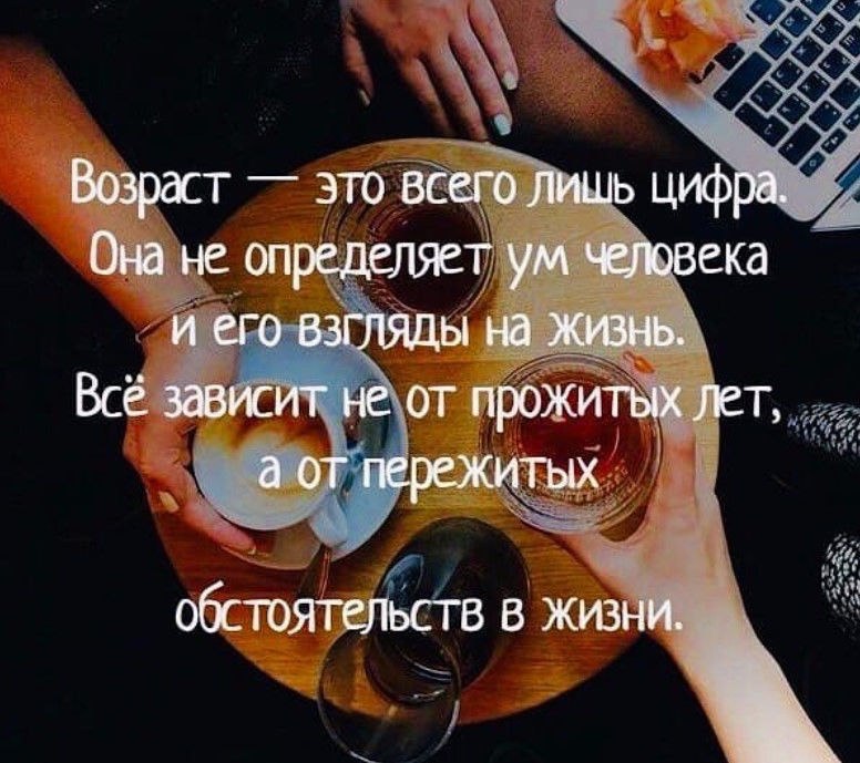  - 29  2021  21:30