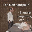 ���� �������, ����� - ��������� 29 ������ 2022 � ������ ������ ��������