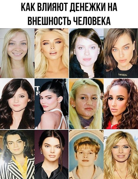   ,   ...
