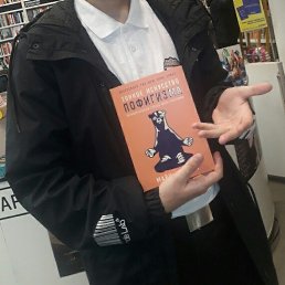 ������, ������������, 23 ����