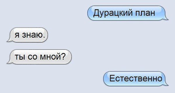  - 19  2021  20:25