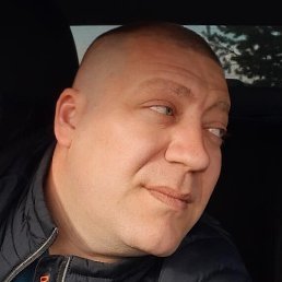 ��������, ����������, 45 ���