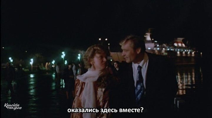   ? - 2