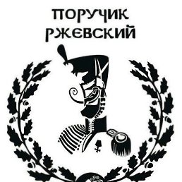 ����, �����������, 56 ���